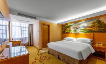 Vienna Hotel (Zhangshu Train Station)