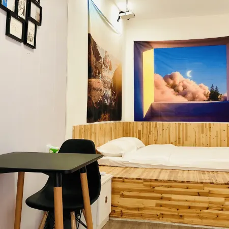 Qiyue Homestay โรงแรมในเซี่ยวกาน