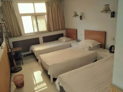 Xingyang Hualian Guesthouse