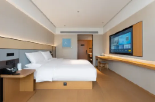 JI Hotel (Qionghai Yinhai Road)