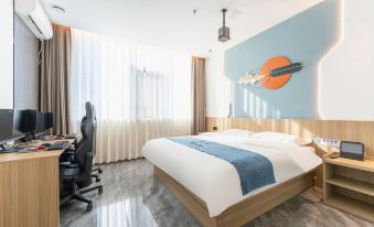 Lemon E-sports Theme Hotel