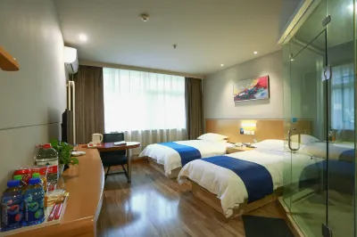 Jinjing Select Hotel (Wuhou Temple, Wolong Road, Nanyang) Hotel in zona Wolong Hill