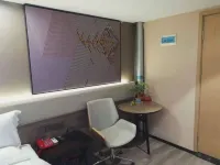 IU Hotel (Qufu Kongmiao South Gate Street) - balkon