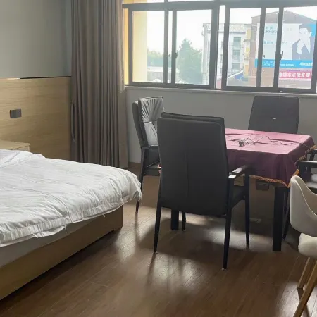 Yingtan TOP E-sports Homestay