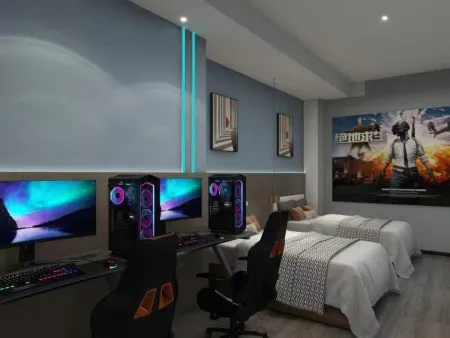 Xingjie E-sports Hotel Отели рядом с достопримечательностью «Nengren Temple»