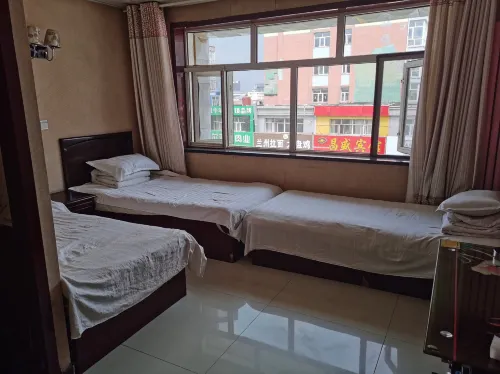 Zhangbei Qinghai Hotel