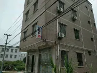 Zhanjiang Shuyi Homestay Hotel in zona Naozhou Lighthouse