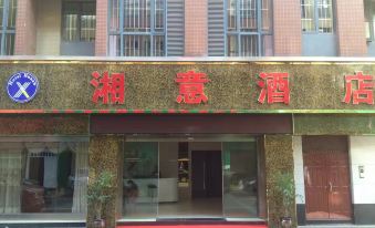 Kunming Xiangyi Business Hotel