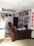 Huafu Hostel