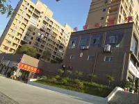 Wuchuan Aicheng Theme Apartment