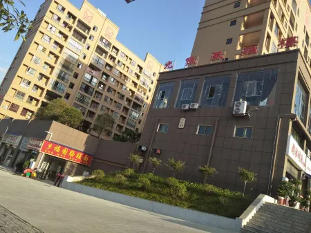 Wuchuan Aicheng Theme Apartment Отели в г. Вучуань