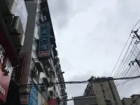 โรงแรมวังซีซุ่ยซาน