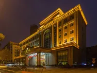 Wuhan Binhu Hotel (Hubei Provincial Museum) Hotels in der Nähe von Hubei Museum