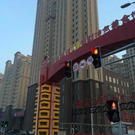 Panjinhai Home Hotel Apartment