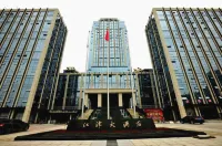Jiang Jin Grand Hotel Hotel dekat Distance Company Degan Station