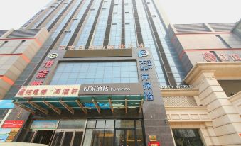 Homeinn · neo (Shijiazhuang Zhengding Ancient City North Gate Yanzhao North Street)