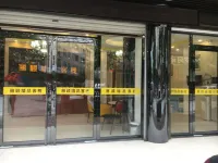 Du'an Liying Boutique Inn