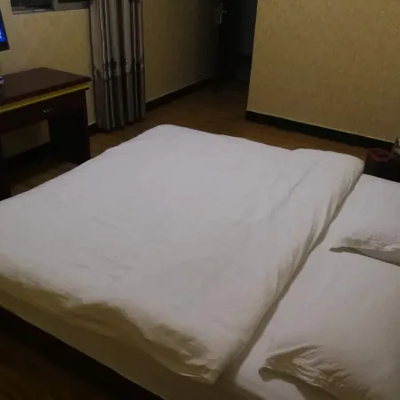 Tongren Yanhe Precious Hotel