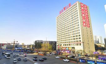 Jiayijiayi Travel Apartment (Shenyang Longzhimeng Shop)