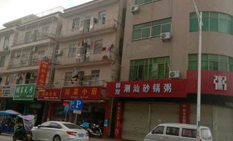 Anxin Hostel (Zhongshan Jinglong Street)