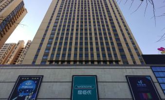 Fengcheng Weijun Wutong Hotel