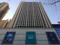 Fengcheng Weijun Wutong Hotel