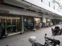 Suzhou Xiaoxiang Hotel
