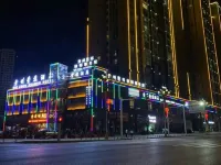 Xuansu Hotel Hotels in Weng'an County