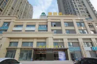 Xiang Shu Wan Holiday Inn