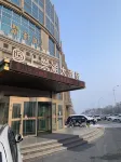 Shangdong Lake Hotel
