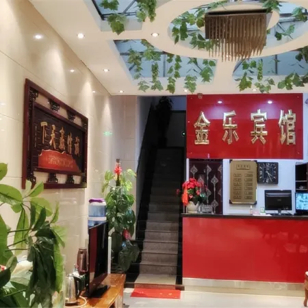 Xixiang Jinle Hotel