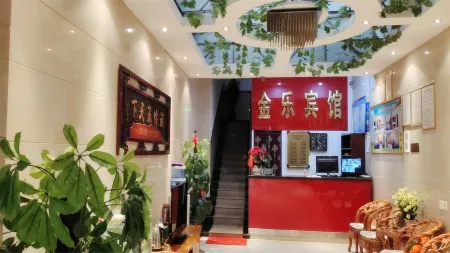 Xixiang Jinle Hotel