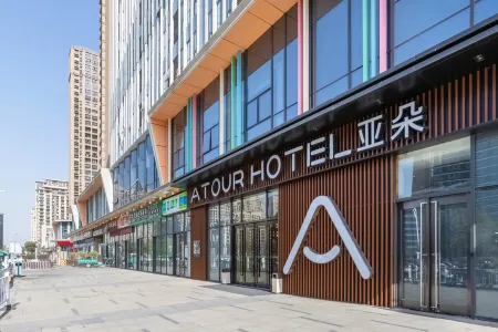 쑤저우 우장 우웨광창 아투어 호텔