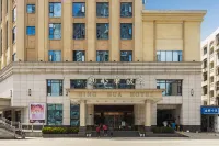 Minghua Hotel Hotel dekat Sichuan Jiangyou Normal School