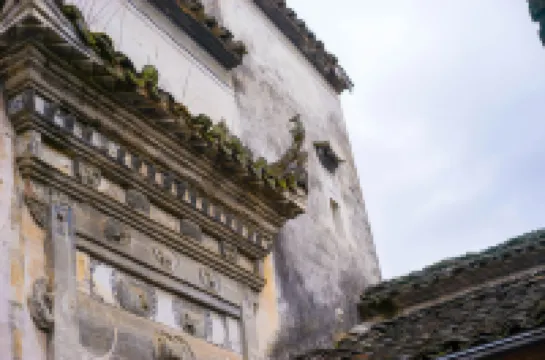 Fengming Shanju Hongcun Qinggu Homestay