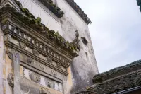 Fengming Shanju Hongcun Qinggu Homestay Hotels in 