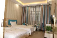 Neixiang Happiness Theme Apartment