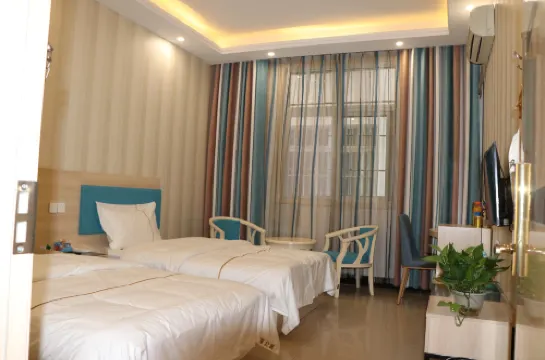 Neixiang Happiness Theme Apartment