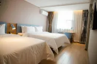 Homeinn · neo (Qufu Jingxuan Middle Road Sankong) Hotel a Qufu