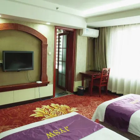 Jiuyuan Business Hotel
