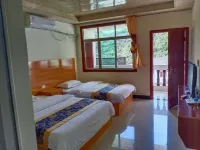 Anshun Xinghua Inn