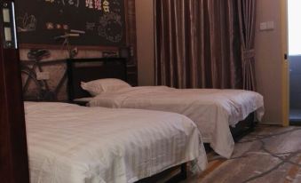 Youxi Years Ruge Inn