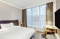 Hanting Youjia Hotel (Shanghai Henglong Plaza Nanjing West Road Subway Station Branch) Hotel in zona Kang Youwei Marine Reclusive Place