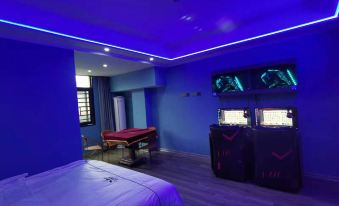 Jiahe Wushuang E-sports Hotel