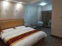 Songtao Lehang Business Hotel Hotels near Tongren Fenghuang Airport