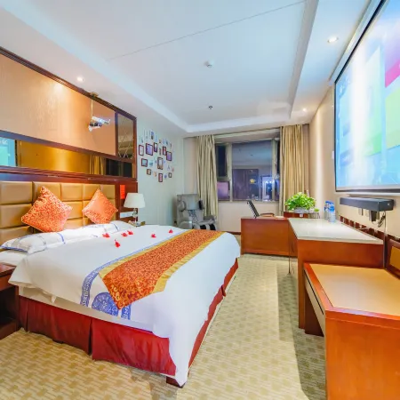 Huishui Chenxin Holiday Hotel