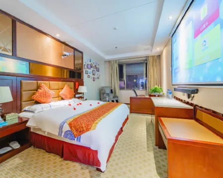 Huishui Chenxin Holiday Hotel Hotels in Huishui