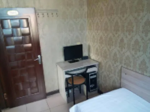 Bayan Xingyuan Hotel Hotéis em Condado de Bayan