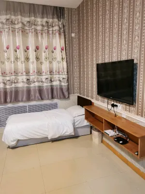 Nenjiang Heshunyuan Express Hotel Hôtels à : Nenjiang