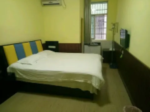 Changde Jinying Hotel